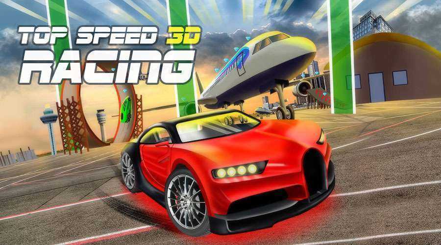 دانلود بازی ماشین سرعتی برای اندروید Speed Car Race