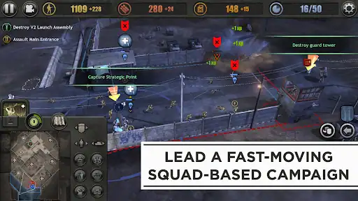 گروه قهرمانان Company of Heroes - اسکرین‌شات 4