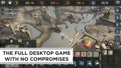 گروه قهرمانان Company of Heroes - اسکرین‌شات 7