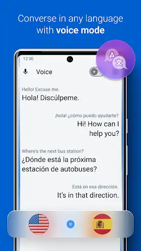 آی ترنسلیت iTranslate Translator - اسکرین‌شات 2