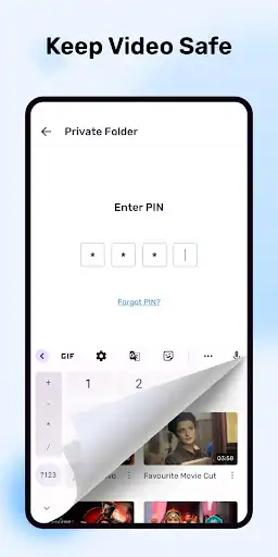 ام ایکس پلیر MX Player - اسکرین‌شات 8