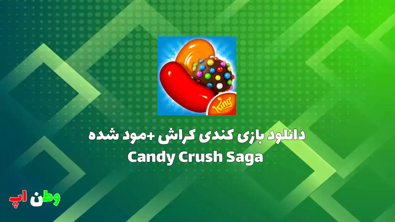 دانلود بازی کندی کراش +مود شده Candy Crush Saga 1.302.0.1
