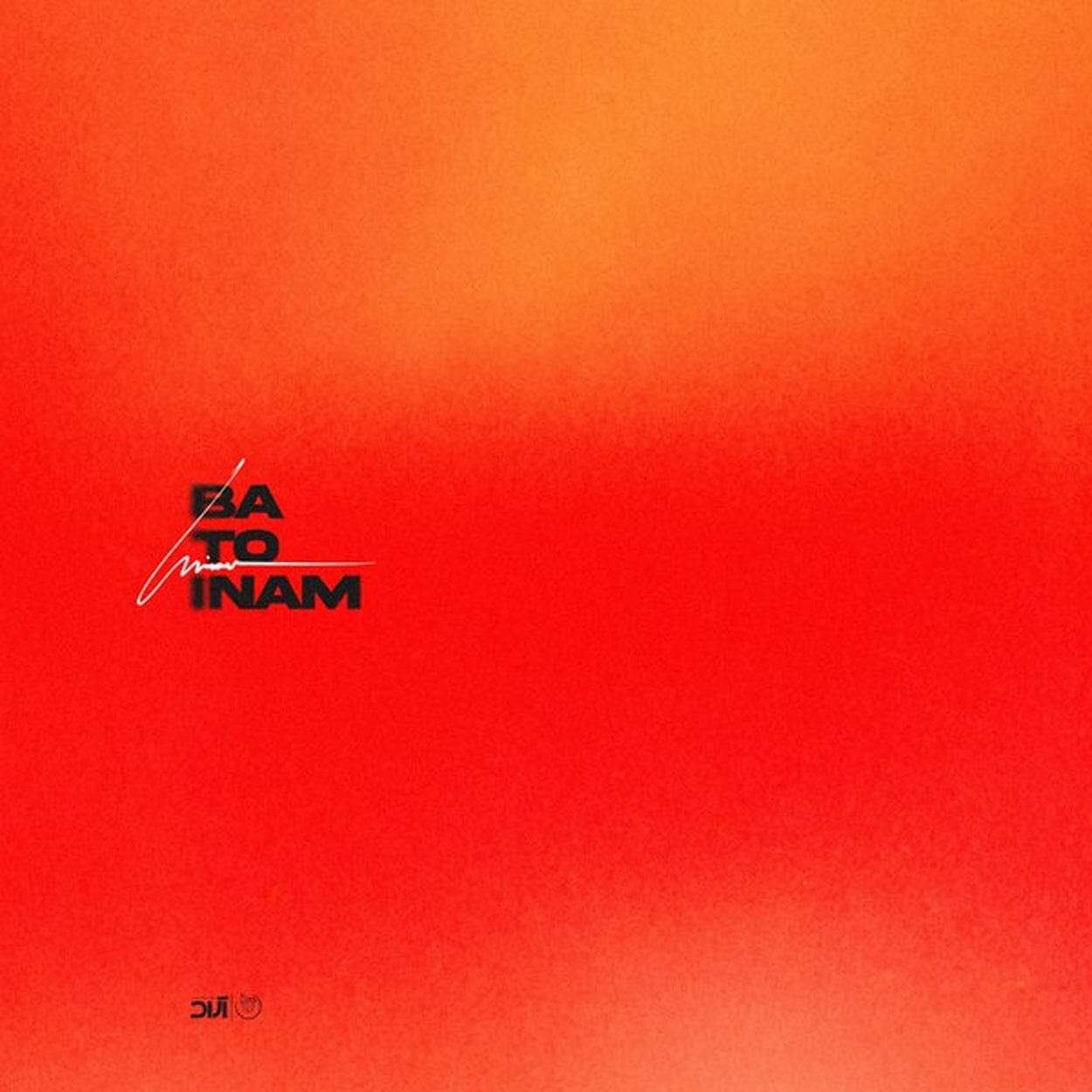 دانلود آهنگ جدید حامیم به نام «با تو اینم» Haamim – Ba To Inam