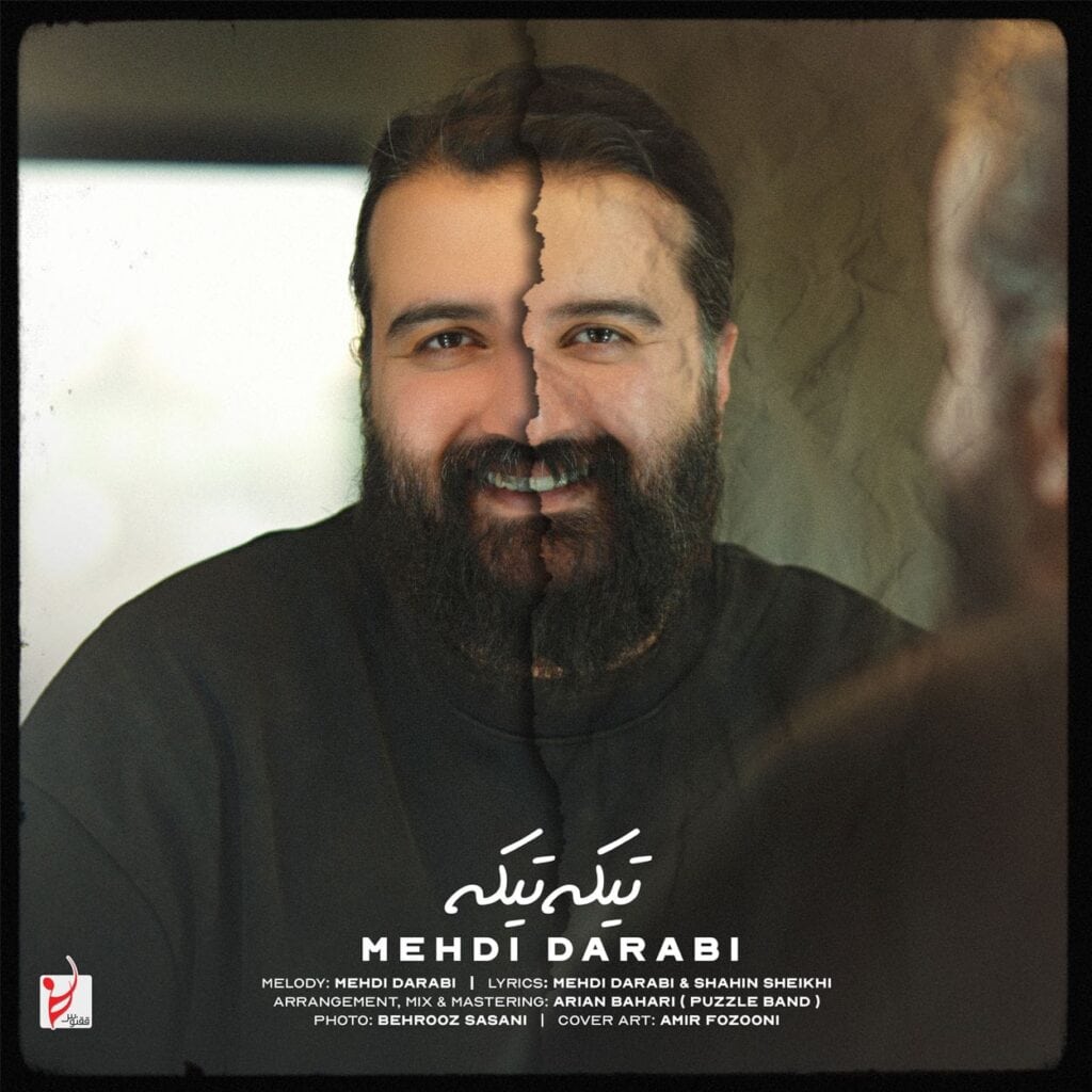 دانلود آهنگ تیکه تیکه از هوروش بند Hoorosh Band – Tike Tike