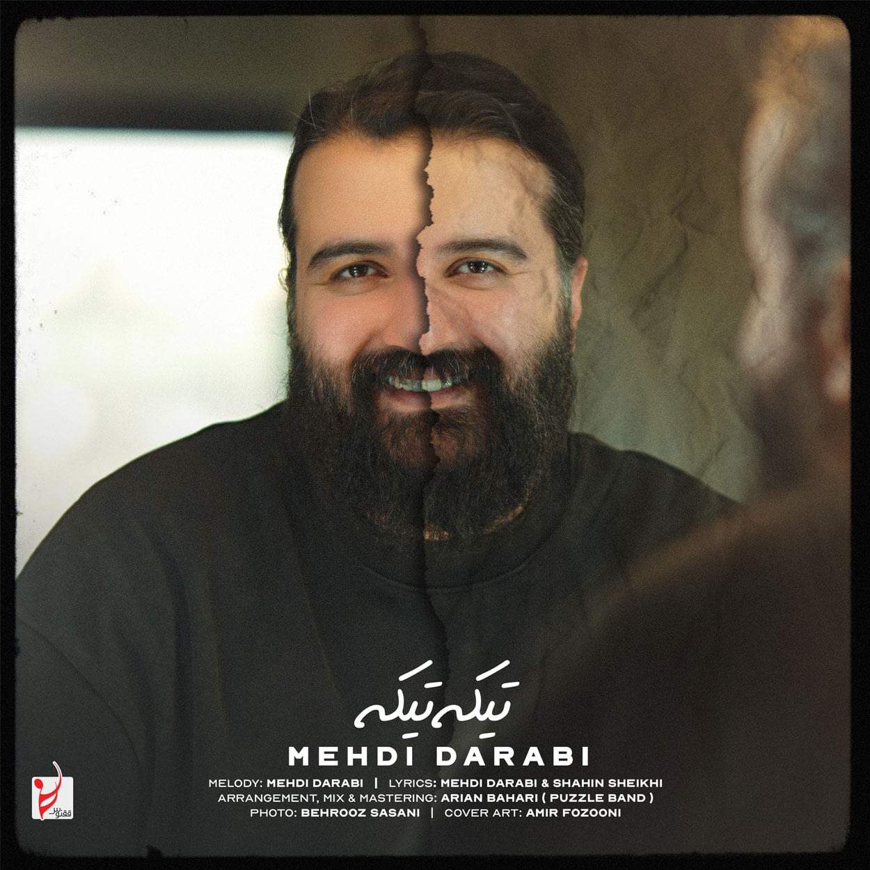 دانلود آهنگ تیکه تیکه از هوروش بند Hoorosh Band – Tike Tike