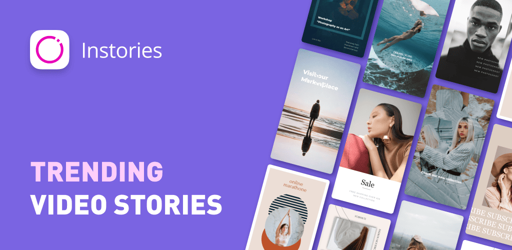 این استوریز InStories