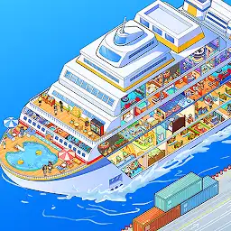 کشتی کروز من My Cruise