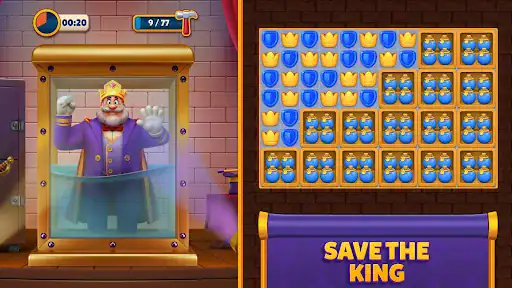 جورچین سلطنتی Royal Match - اسکرین‌شات 11