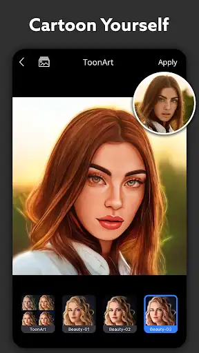 تون آرت ToonArt - اسکرین‌شات 3