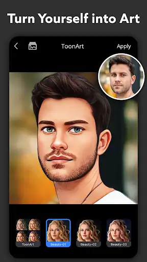 تون آرت ToonArt - اسکرین‌شات 4