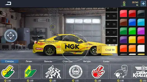 درگ خیابان ها Drag Racing: Streets - اسکرین‌شات 12