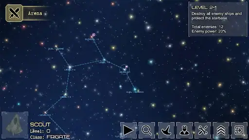 افق رویداد Event Horizon - اسکرین‌شات 21