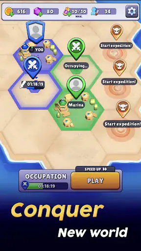 نبرد گوال ها Hole.io - اسکرین‌شات 4