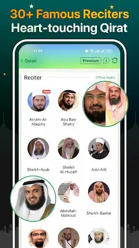 Quran Majeed – القران الكريم - اسکرین‌شات 3