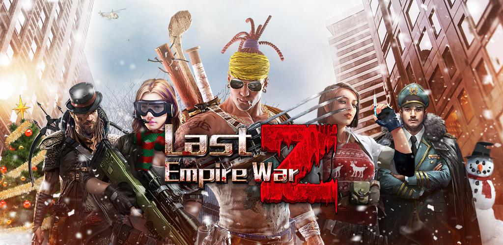دانلود بازی جذاب استراتژیکی مولتی پلیر آخرین امپراطوری اندروید Last Empire