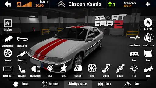 ماشین اسپرت Sport Car 2 - اسکرین‌شات 1