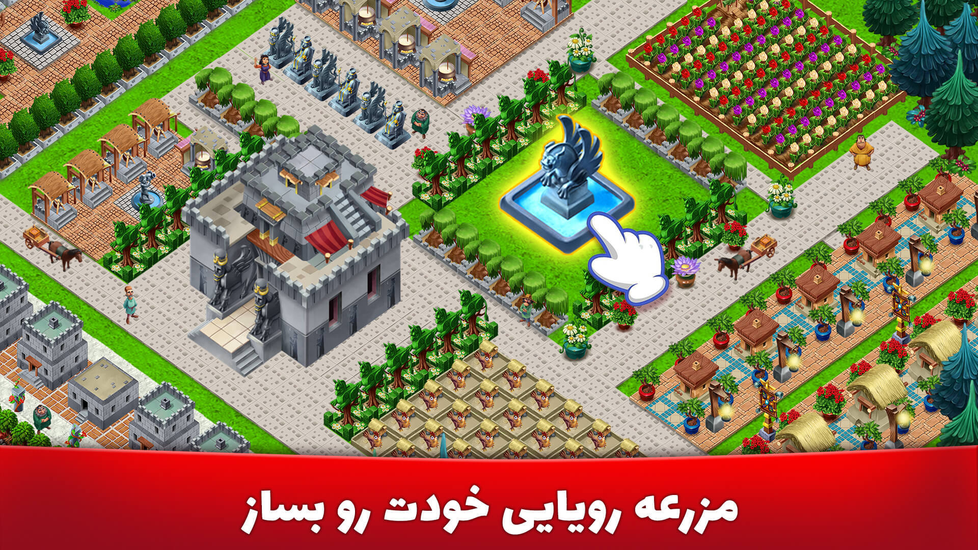 پرسیتی Percity