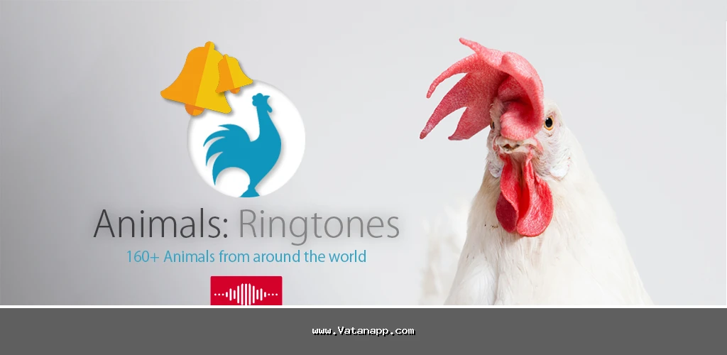 صدای زنگ حیوانات Animals