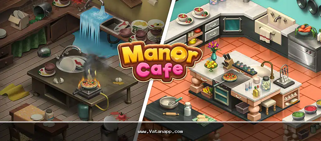 Manor Cafe Manor Cafe Cover 2021