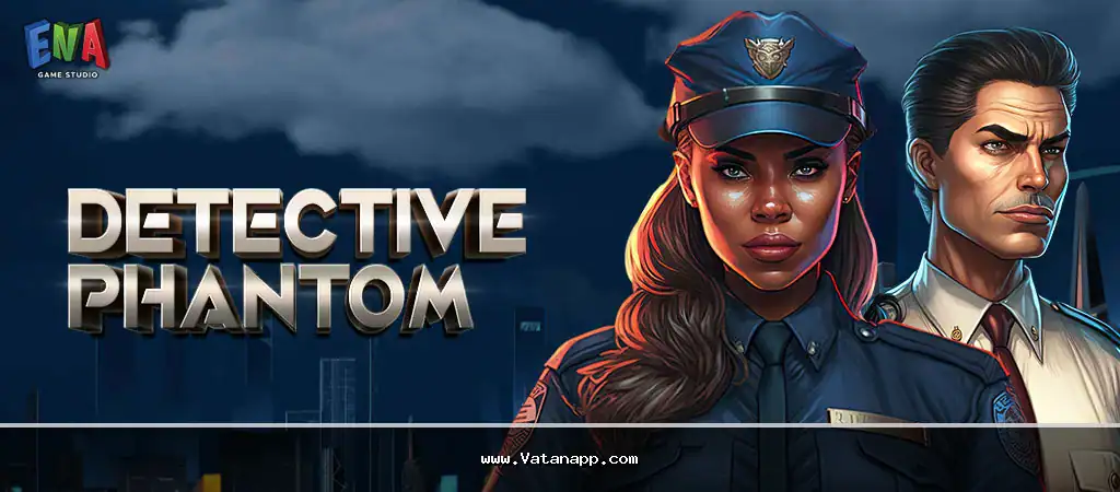کارآگاه فانتوم Detective Phantom