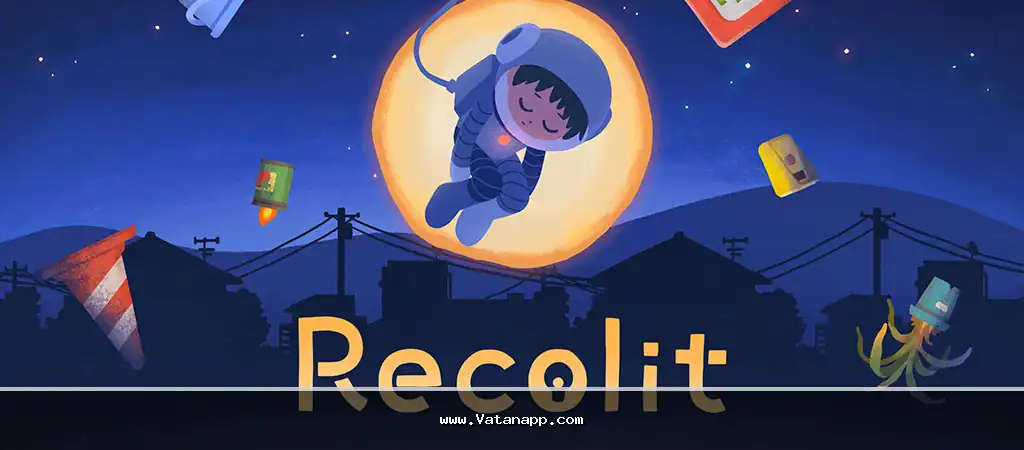 به دنبال نور Recolit