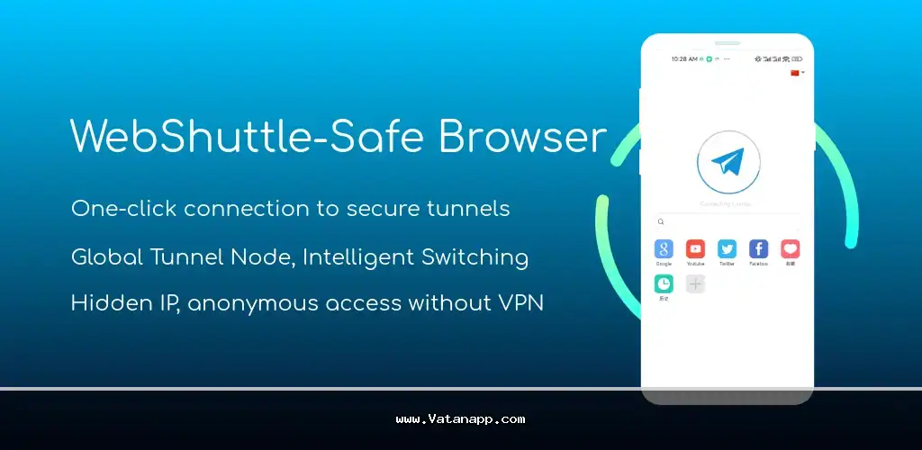 وب شاتل WebShuttle