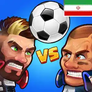 فوتبال کله‌ای 2 Head Ball