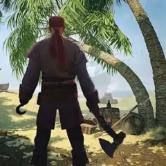 آخرین دزد دریایی Last Pirate