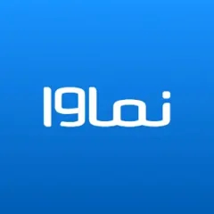 نماوا Namava